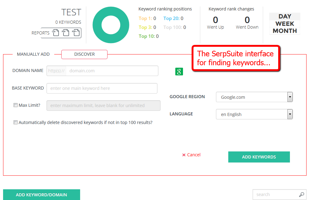 serpsuite-interface